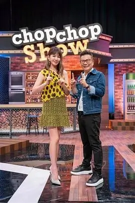 中国好声音 综艺 2024 周杰伦李健谢霆锋
